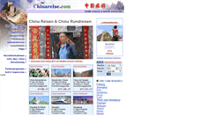 Desktop Screenshot of chinareise.com