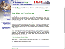 Tablet Screenshot of newsletter.chinareise.com